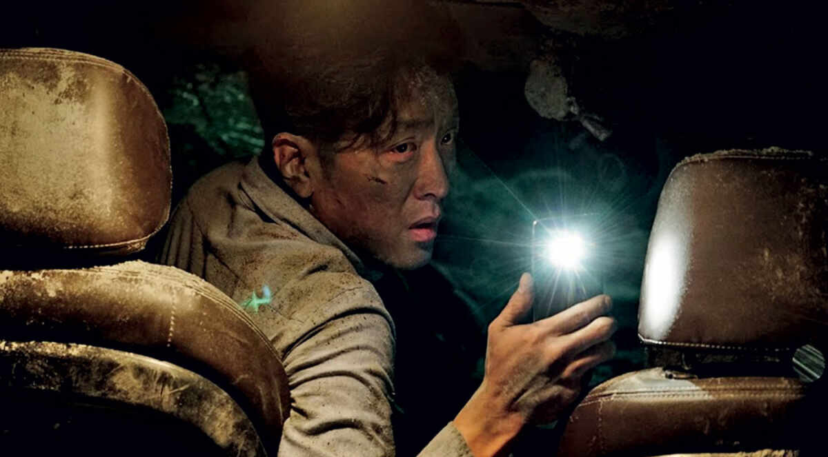 Cena do filme, sul-coreano, O Túnel, exibido pela Globo na Sessão da Tarde
