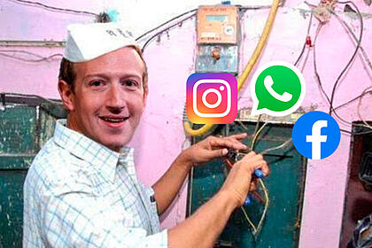 Mark Zuckerberg consertando o WhatsApp, Instagram e Facebook em meme