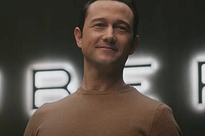 Joseph Gordon-Levitt em cena de Super Pumped