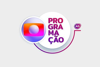 Logo da programação da TV Globo