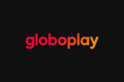 Logo do Globoplay