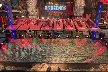 Prova de fogo A Fazenda