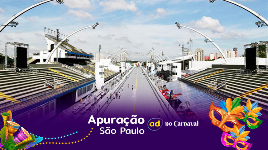 Sambódromo Anhembi onde acontecerá a Apuração do Carnaval 2023 de São Paulo