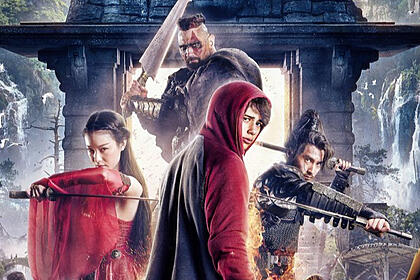 Poster do filme Portal dos Guerreiros exibido na Sessão da Tarde