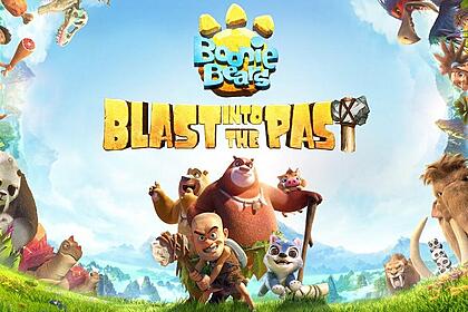 Trecho do filme Boonie Bears: Uma Aventura no Passado