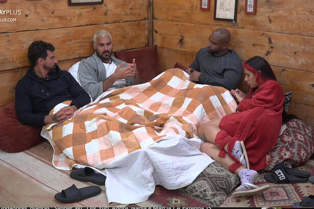 Radamés, Sha, Cezar Black e Alicia X na casa da árvore de A Fazenda 15