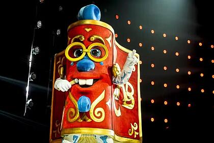 Livro no The Masked Singer Brasil