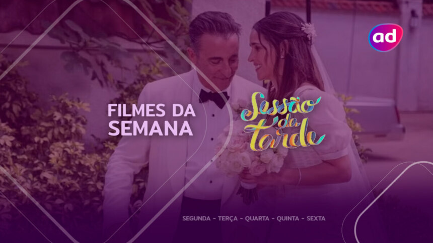 Trecho do filme O Pai da Noiva, na arte da semana na Sessão da Tarde