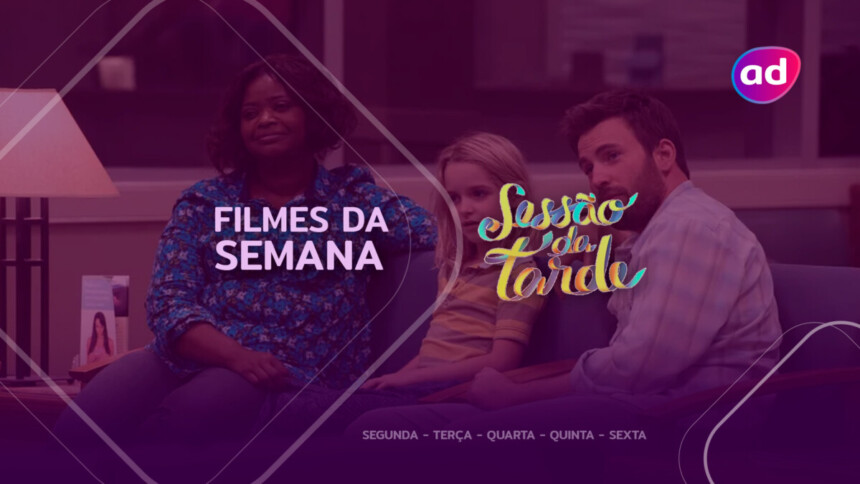 Trecho do filme Um Laço de Amor na arte da semana na Sessão da Tarde