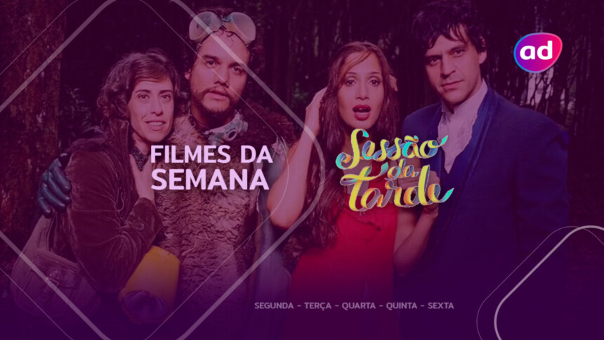 Filme Saneamento Básico, o Filme na arte da semana na Sessão da Tarde