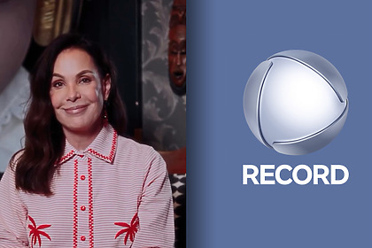 Carolina Ferraz sorridente dividindo tela com o logo da RECORD