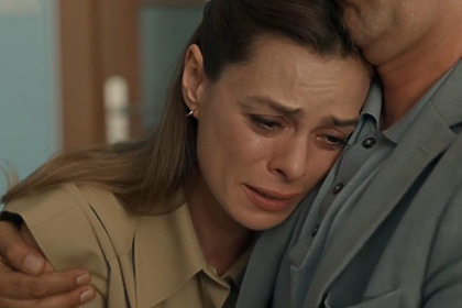 Karsu (Özge Özpirinçci) na novela Coração De Mãe