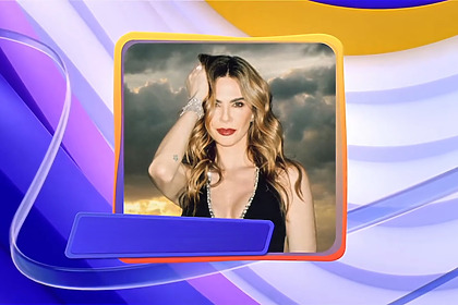Luciana Gimenez na arte da chamada das atrações do Domingo Legal do dia 24 de maio de 2026