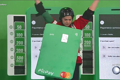 Andressa Vence Prova