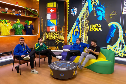 Caze Tv Copa
