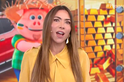 Patricia Abravanel em trecho do quinto sorteio da Tele Sena de São João