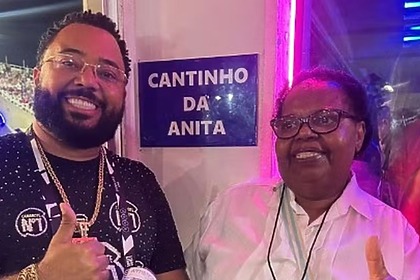 Dudu Nobre e mãe Anita Nobre
