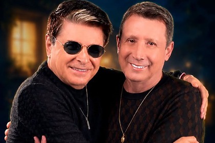Gilberto e Gilmar