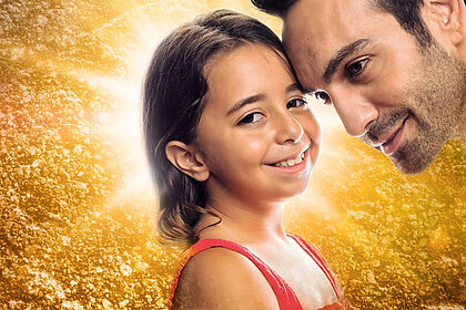 Logo da novela Minha Menina
